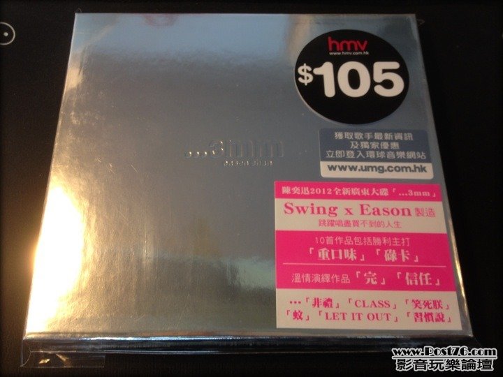 ImageUploadedBy大板凳1344582943.051944.jpg