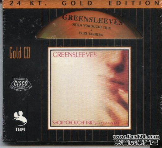 Int\'l 24K Gold CD (38).jpg