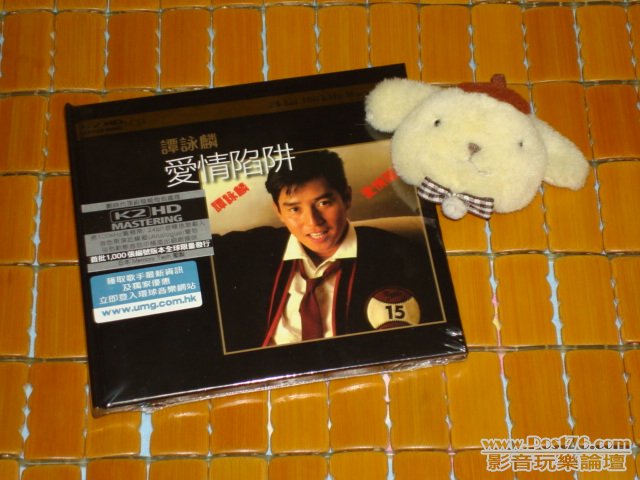 DSC01738.JPG