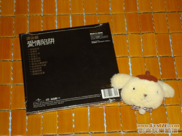 DSC01739.JPG