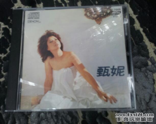 20120810_192148-1.jpg
