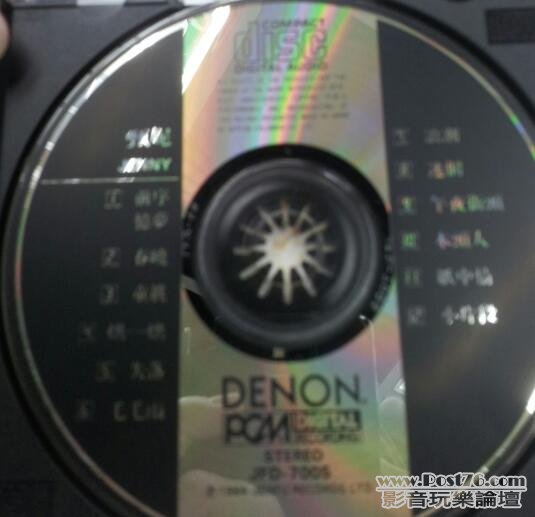 20120810_192254-1.jpg