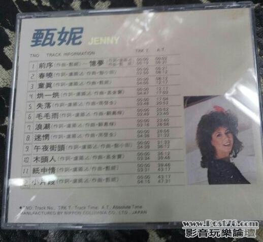 20120810_192316-1-1.jpg