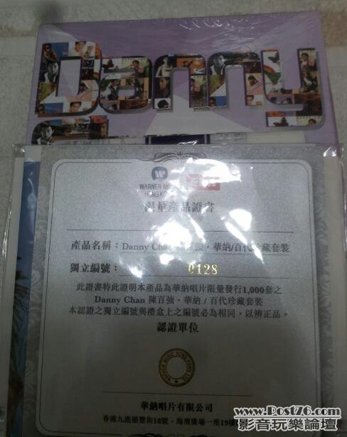 20120810_233329-1.jpg