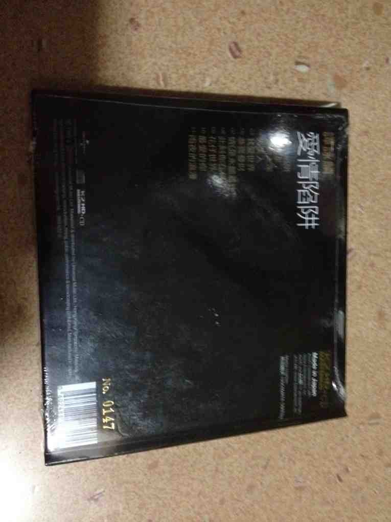ImageUploadedBy大板凳1344616850.279804.jpg
