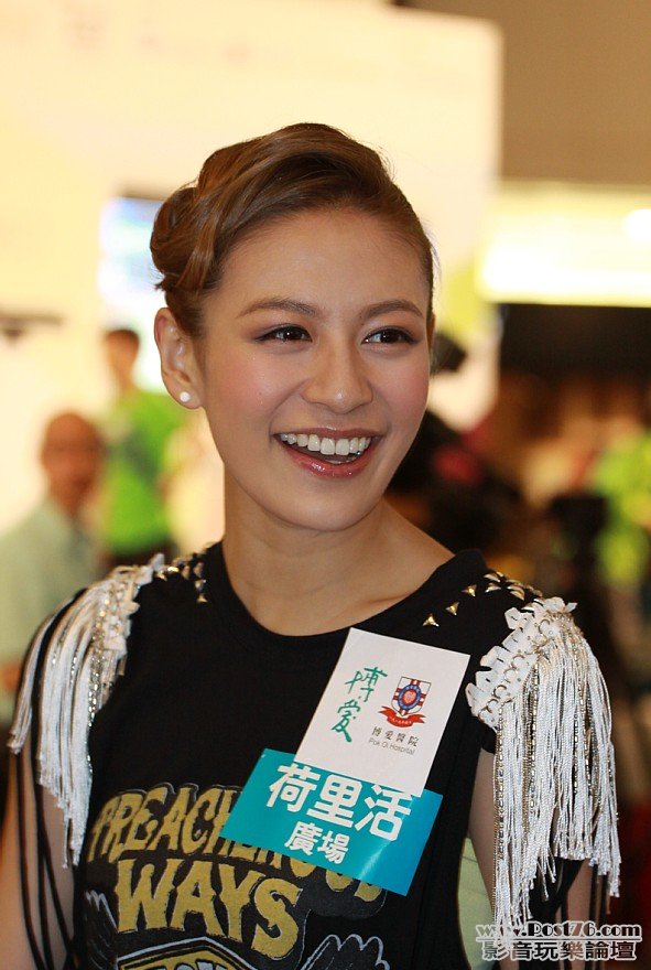 2012-08-10_222242.jpg