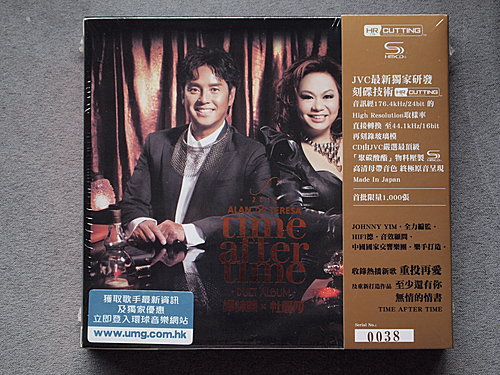 譚詠麟 杜麗莎 Time After Time HR Cutting SHMCD