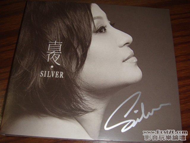 silver001.jpg