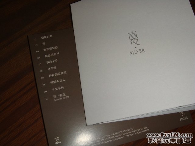 silver002.jpg