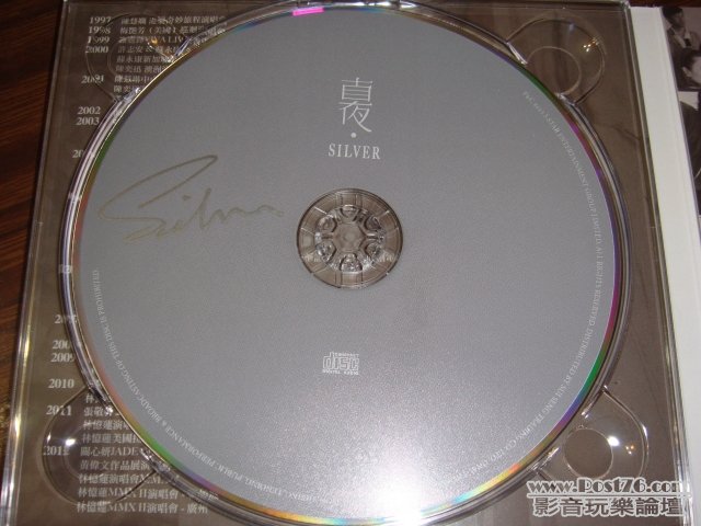 silver003.jpg
