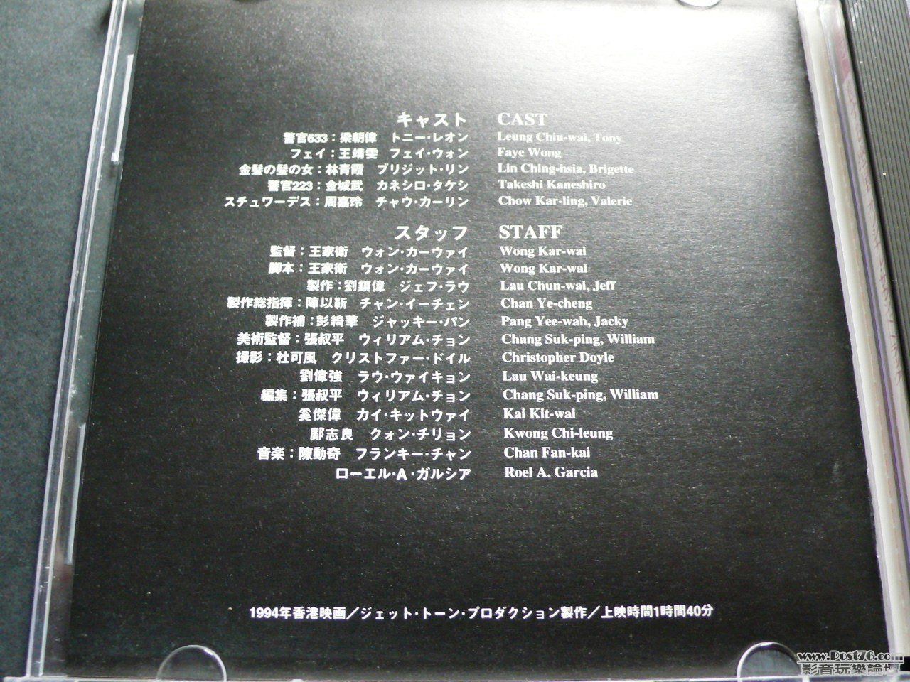 P1030328.JPG
