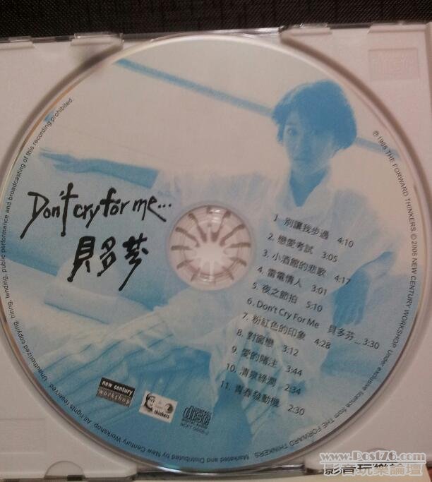 20120812_223536-1.jpg
