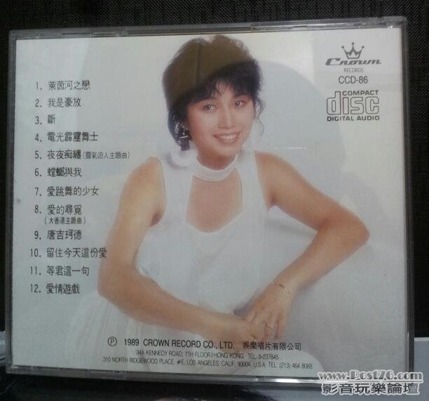 20120812_225050-1.jpg