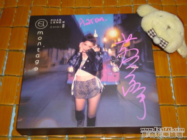 DSC01708.JPG