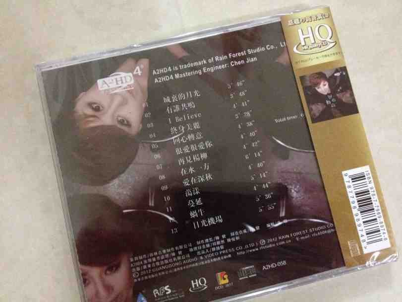 ImageUploadedBy大板凳1344869421.414752.jpg