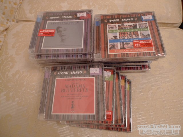 P1100525.JPG