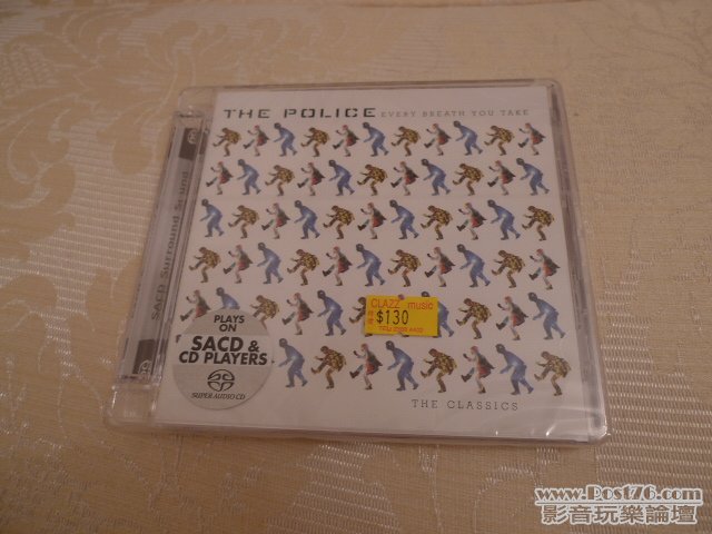 P1100531.JPG