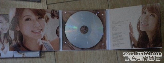 20120815_230156.jpg