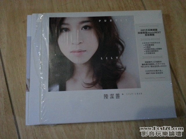 20120815_230138.jpg