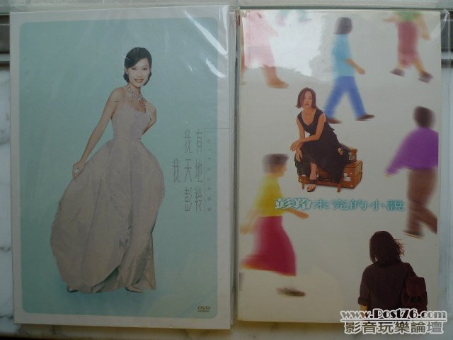 P1020948.JPG