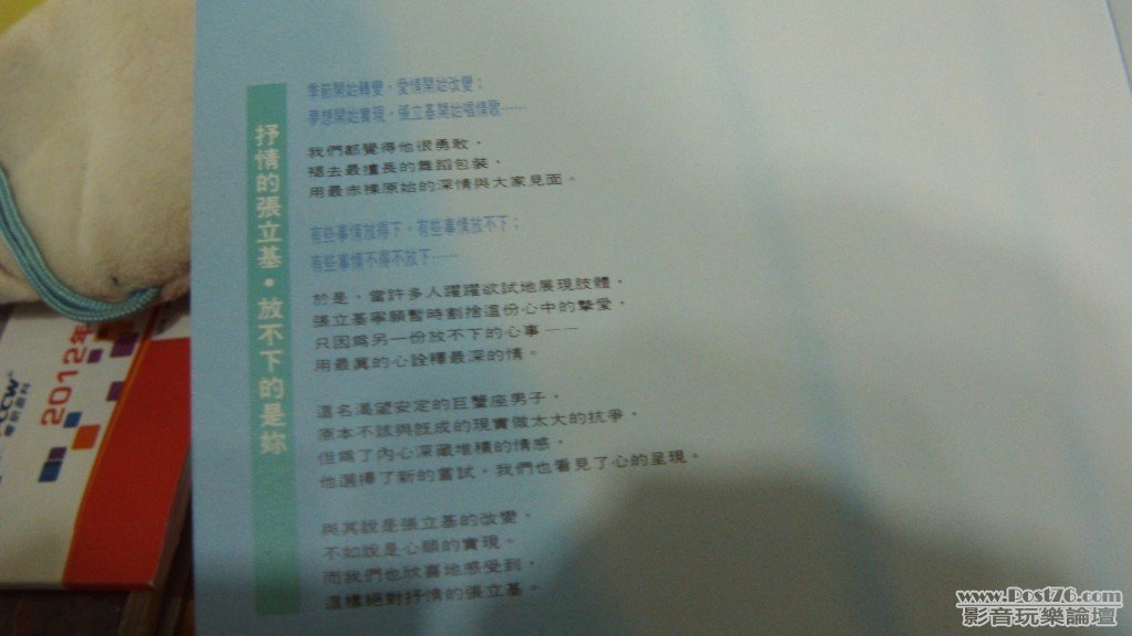 DSCI0646.jpg
