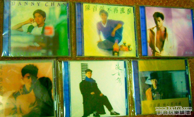 陳百強.jpg