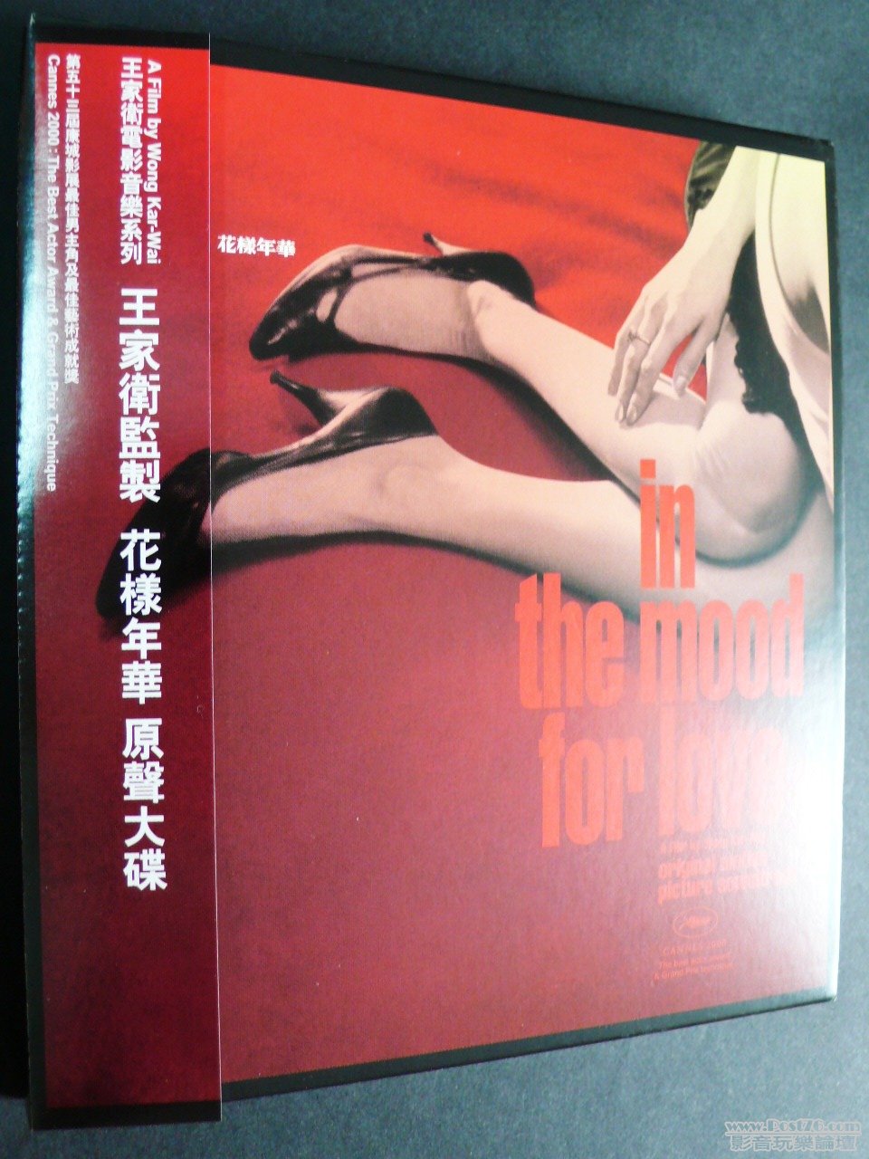 P1030359.JPG