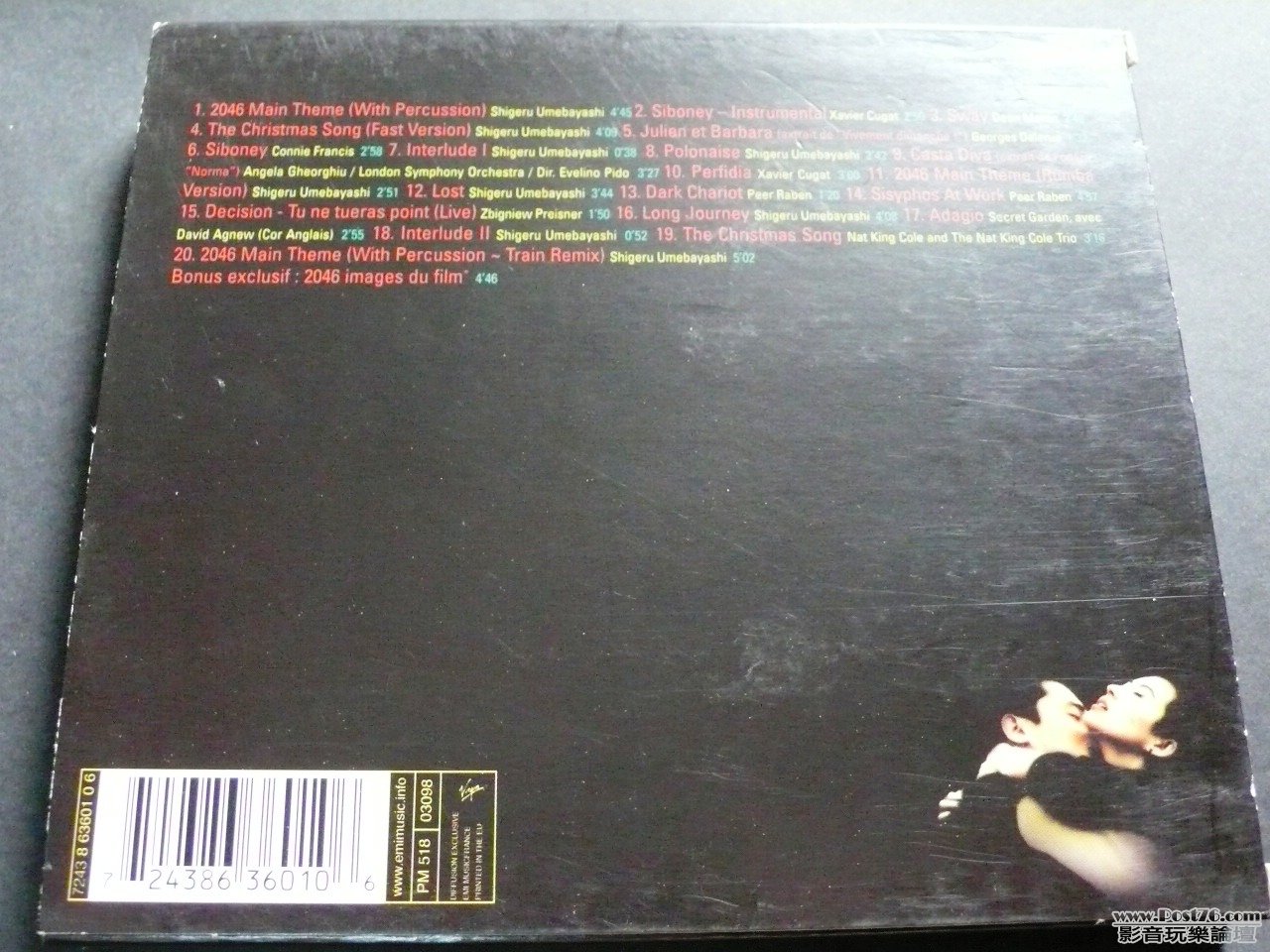 P1030348.JPG