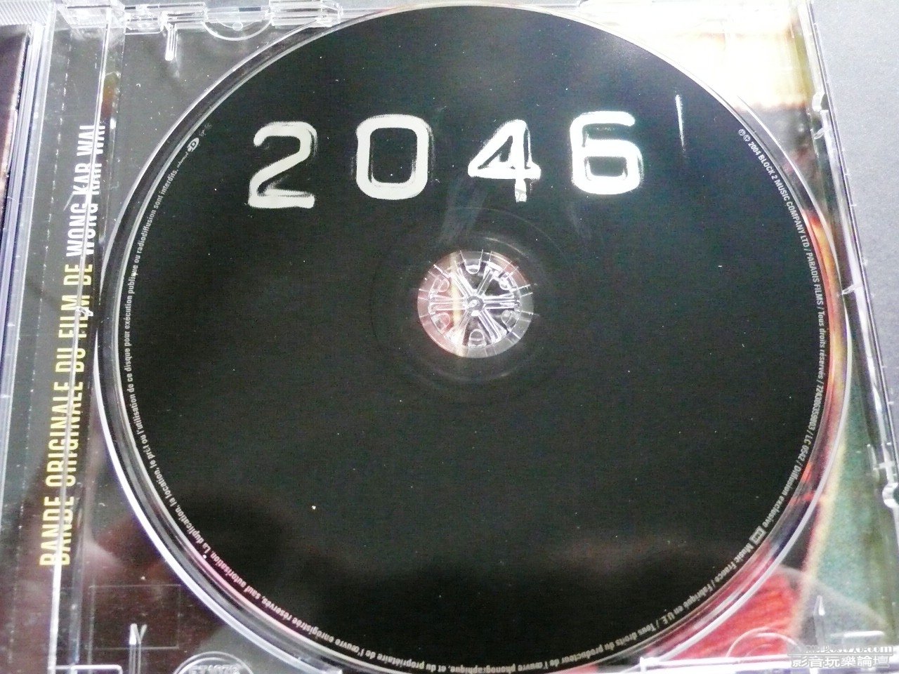 P1030351.JPG