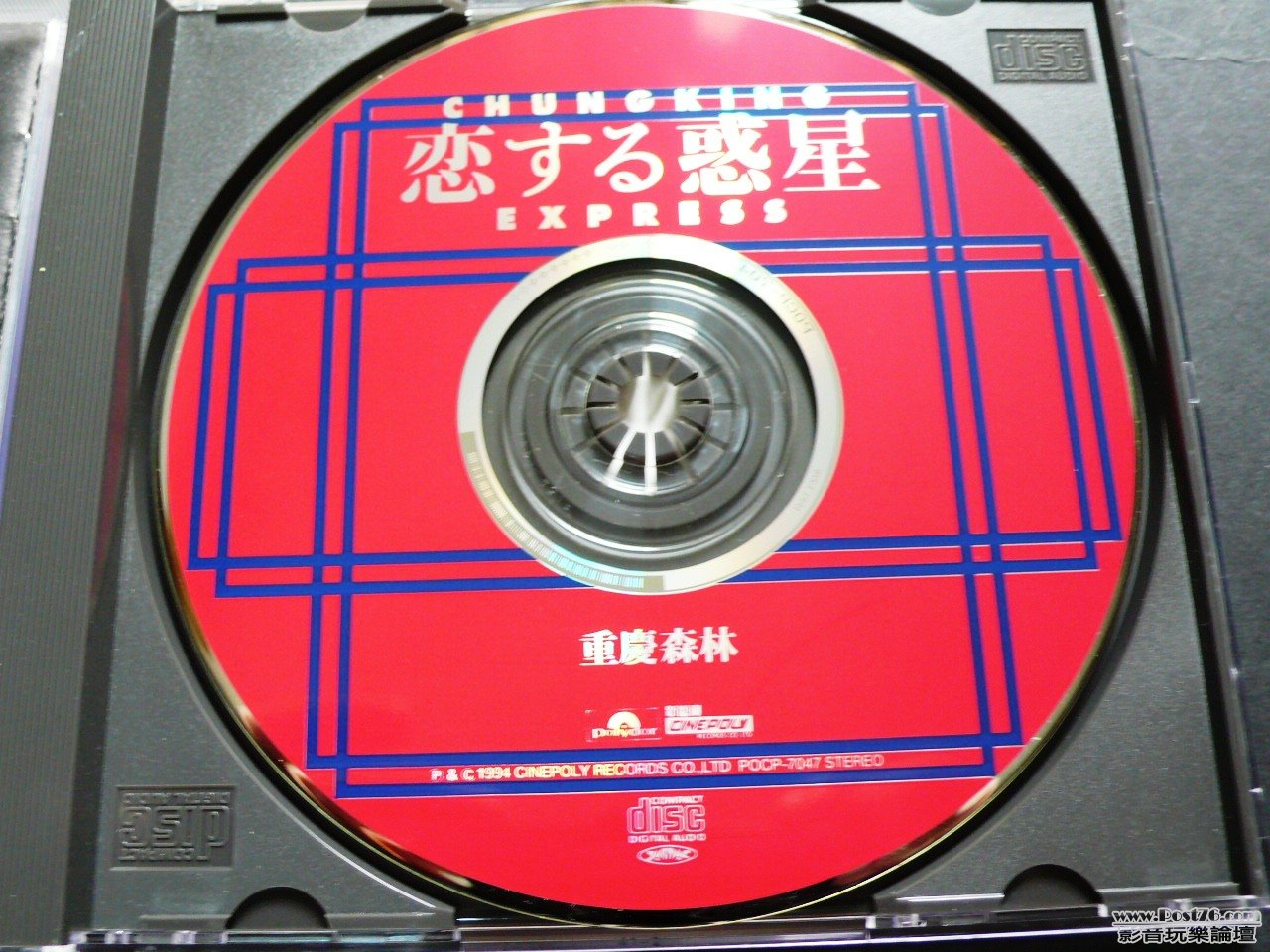 P1030327.JPG