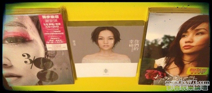 ImageUploadedBy大板凳1345222799.035132.jpg