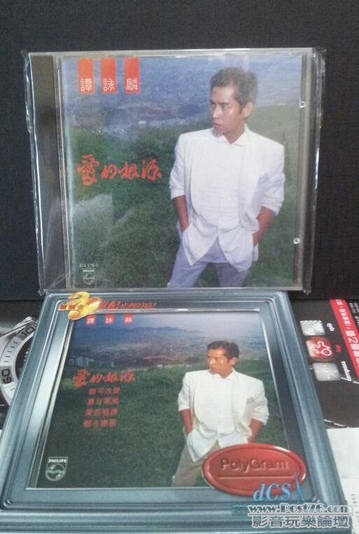 20120818_062041-1.jpg