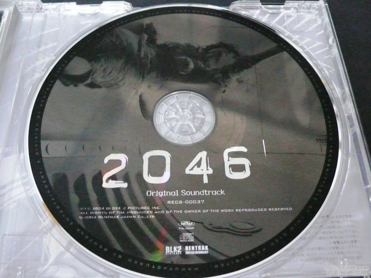 P1030386.JPG