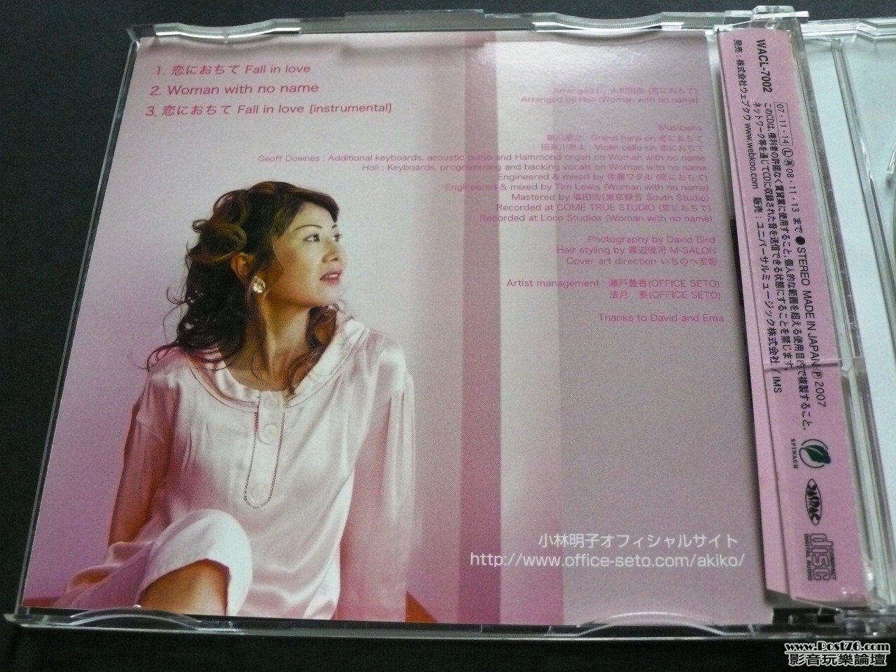 P1030401.JPG