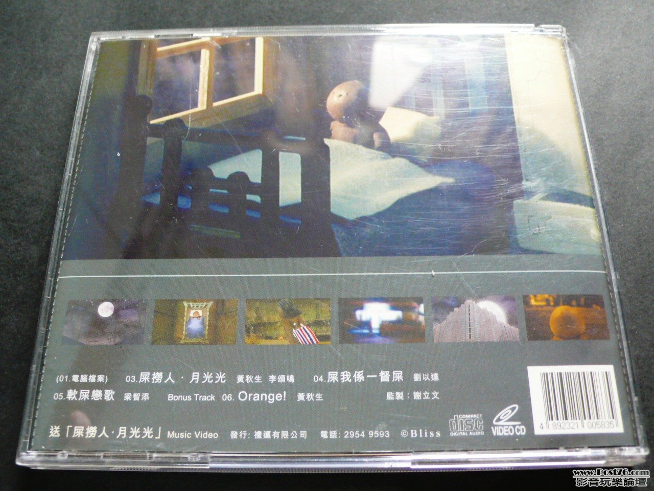 P1030412.JPG