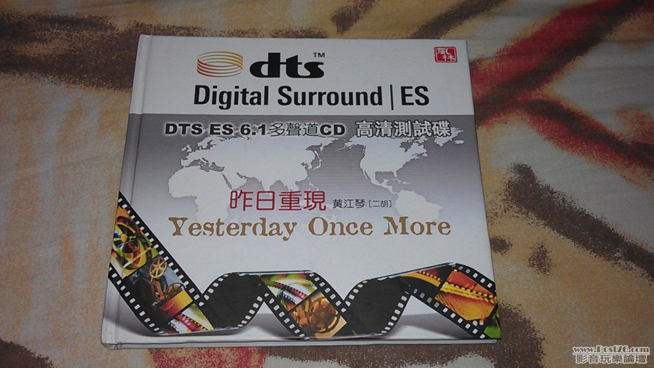 IMAG3389.jpg