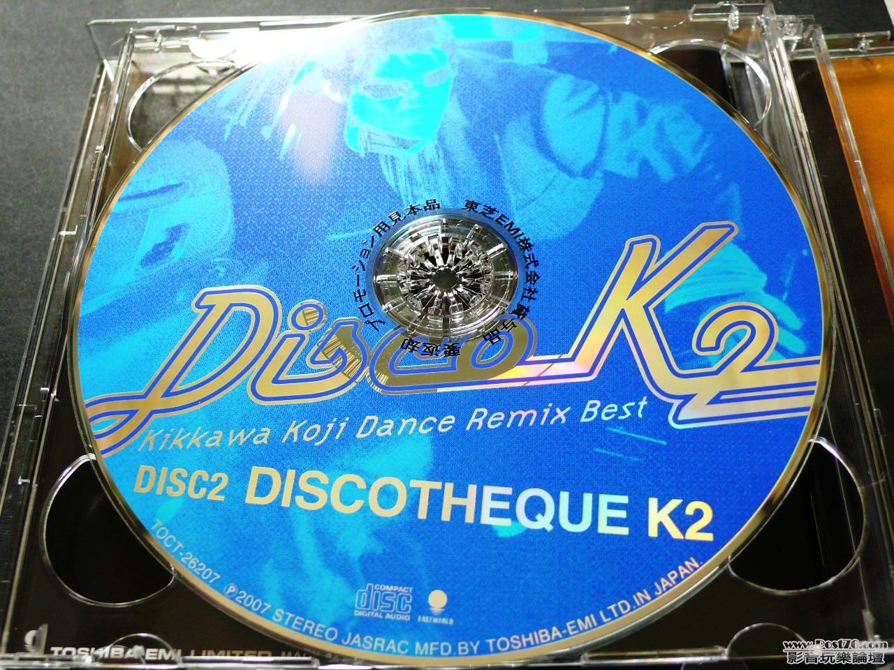 P1030026.JPG