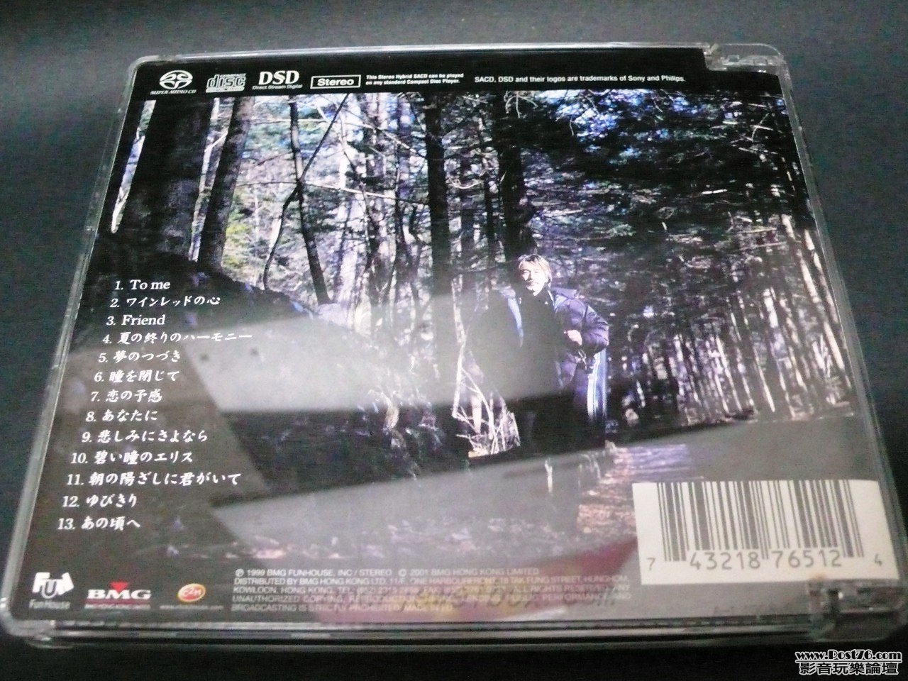 P1020918.JPG