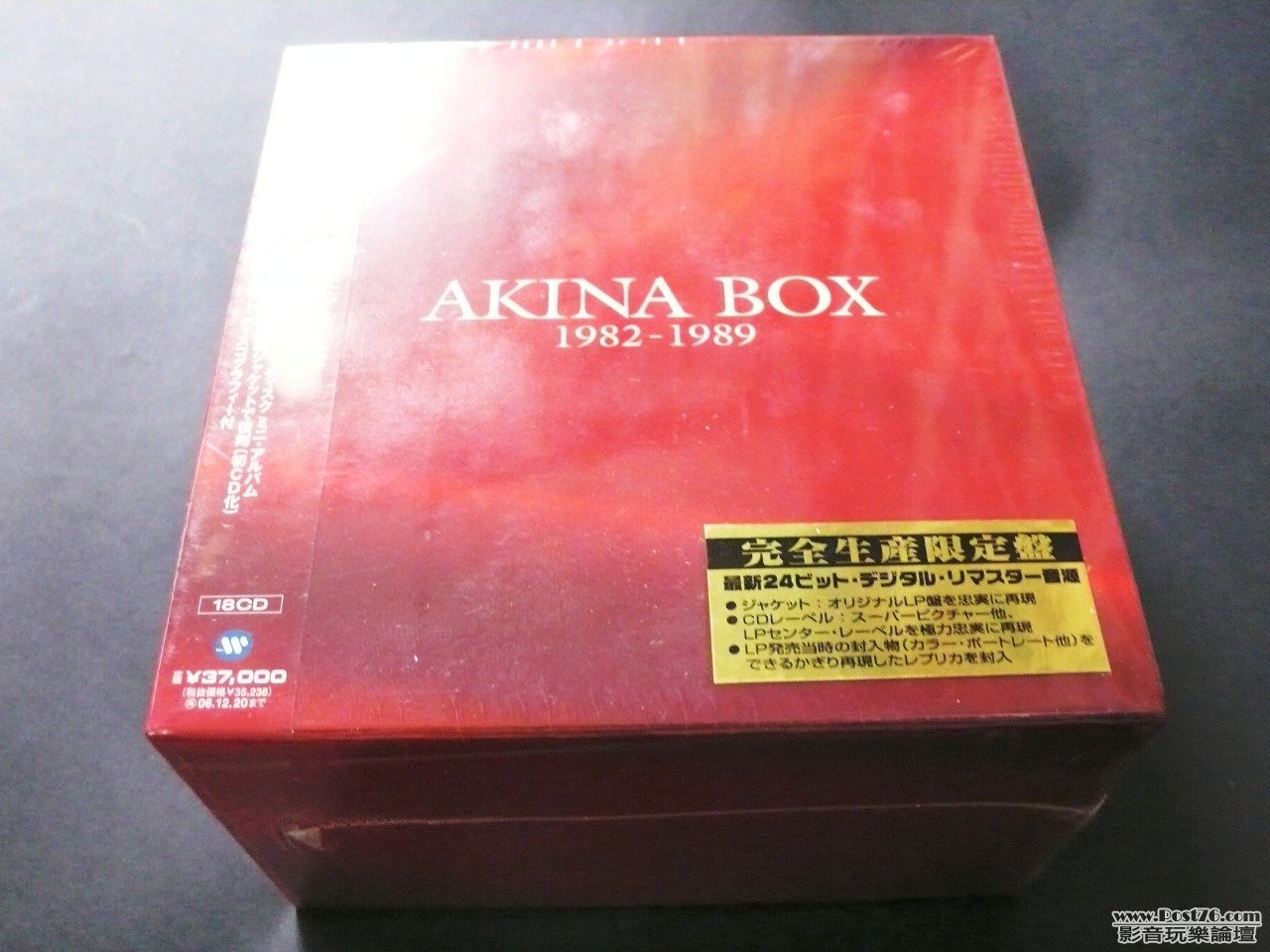 P1020851.JPG