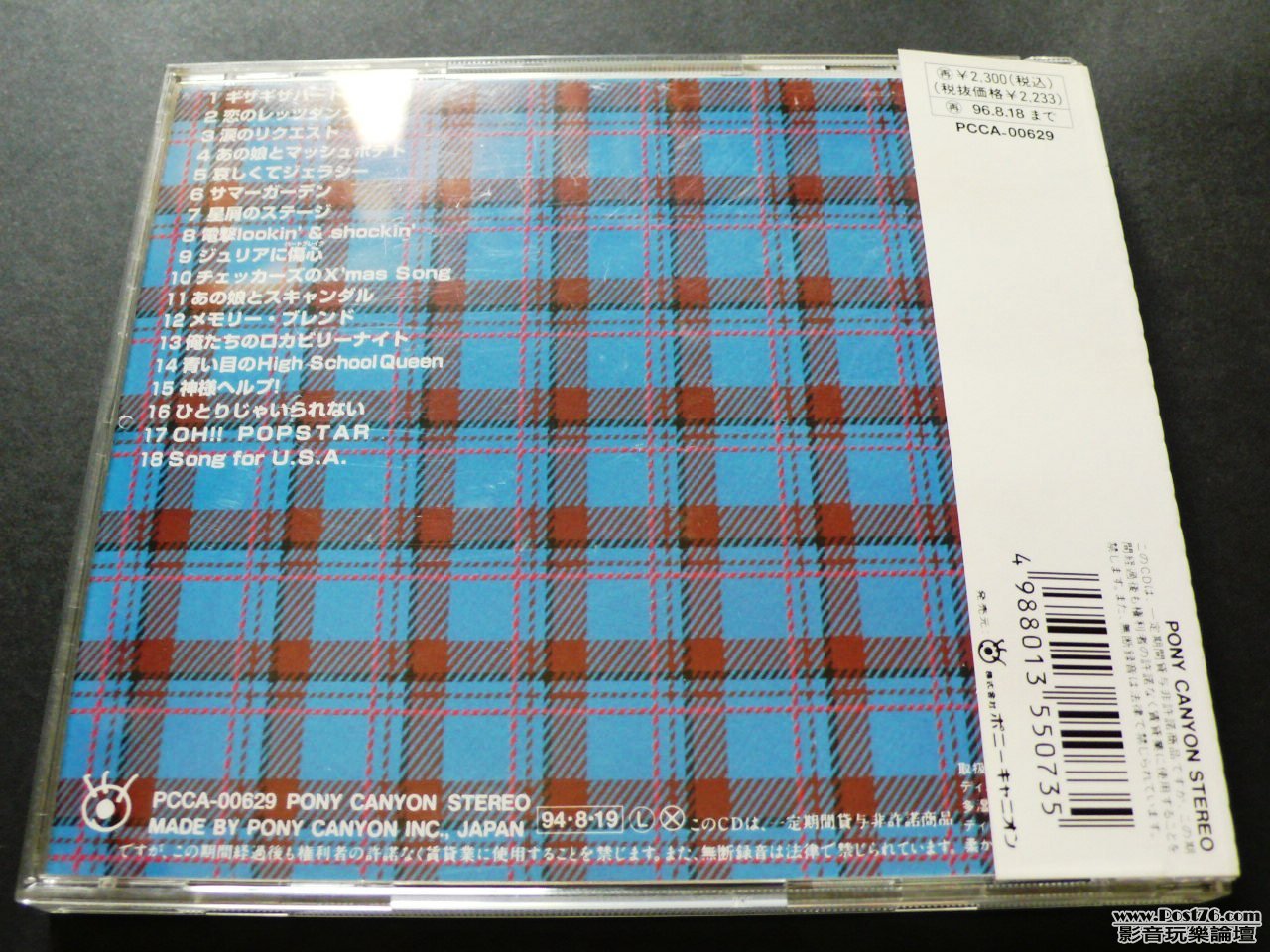 P1030003.JPG