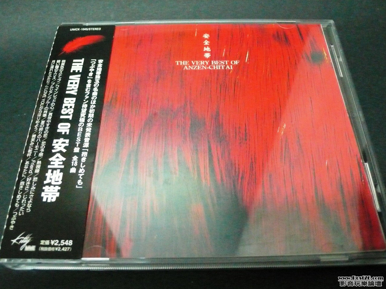 P1020970.JPG