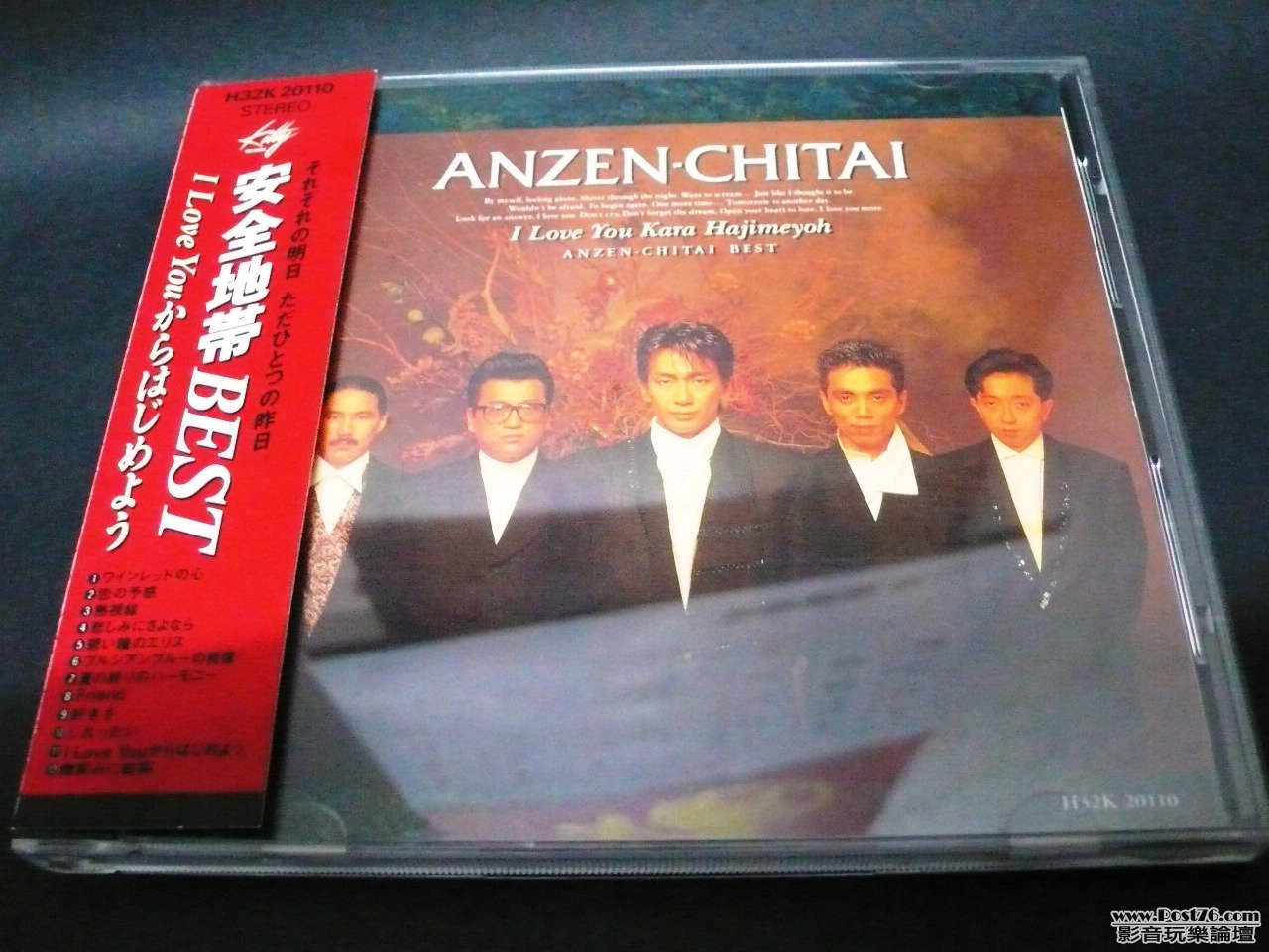 P1020938.JPG