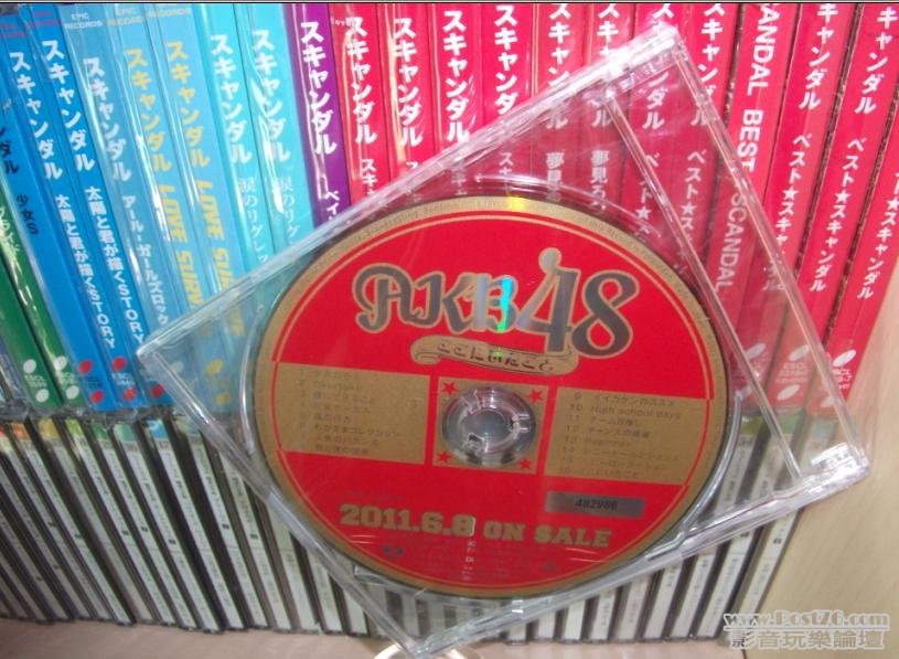 360截图20120819154938906.jpg