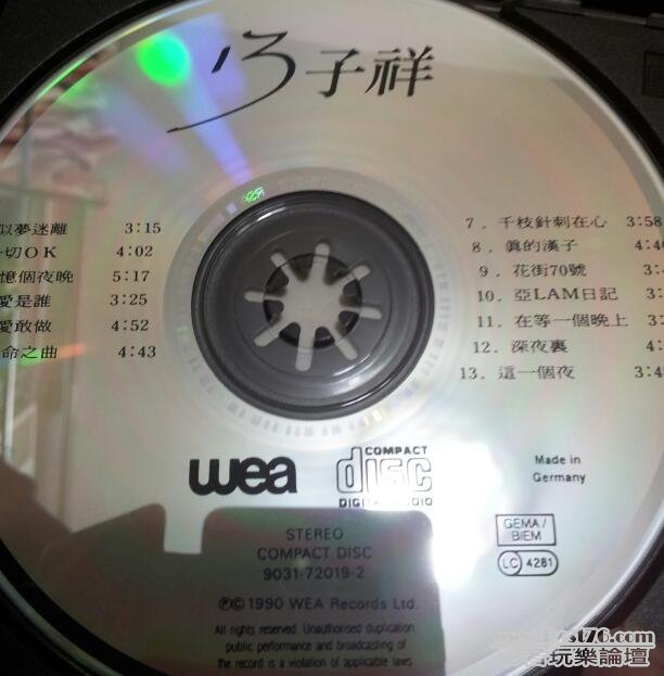 1206232151cd839176da220acf.jpeg