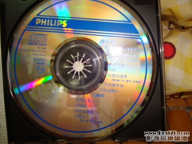DSC01810.JPG