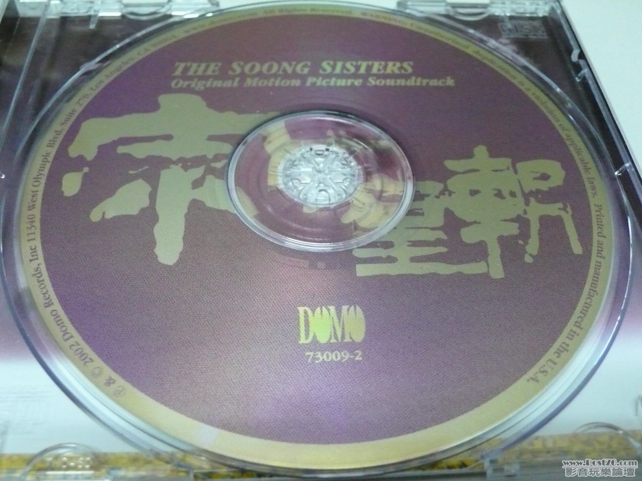 P1010416.JPG