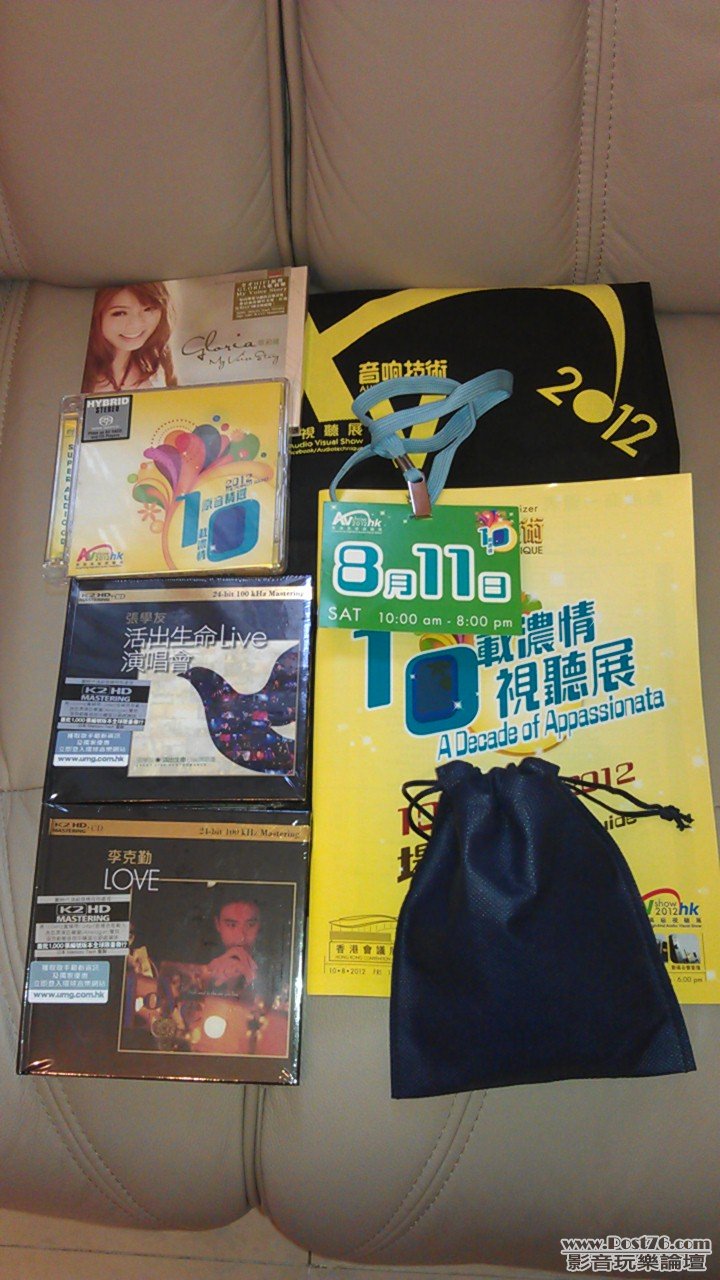 IMAG3345.jpg