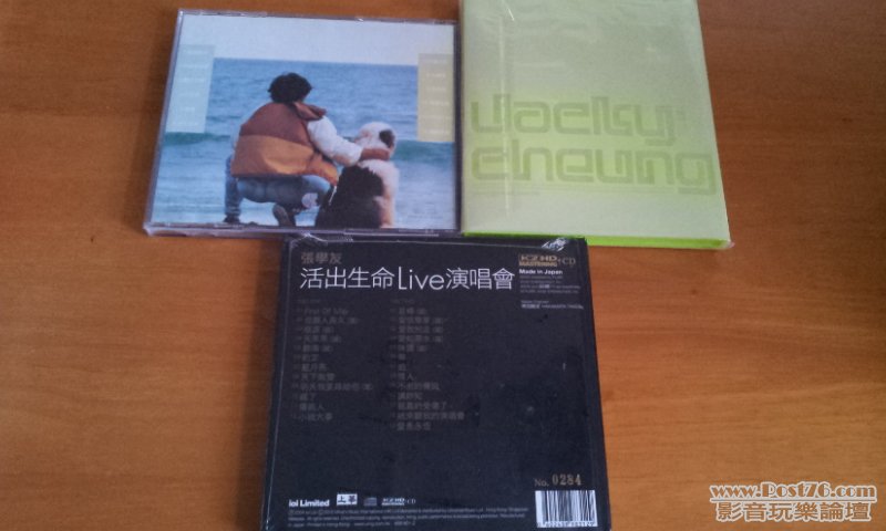 20120821_110456.jpg