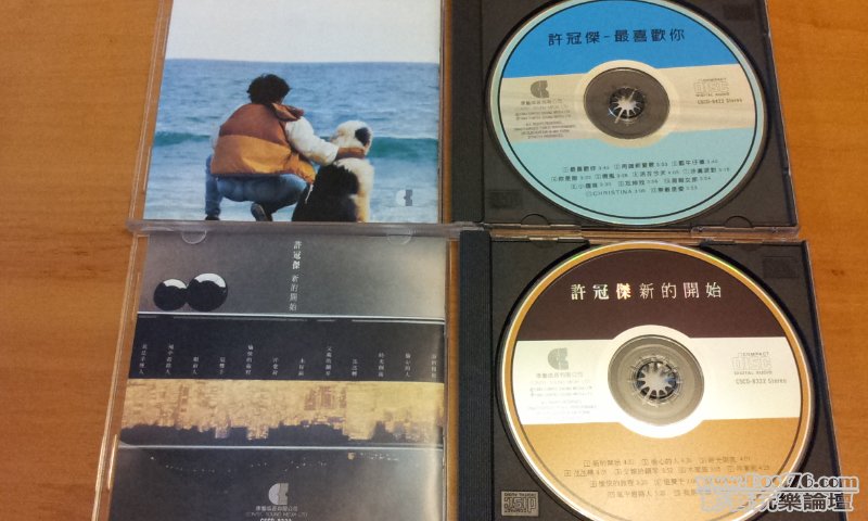 20120821_210942.jpg