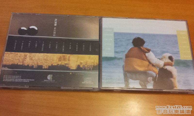 20120821_210924.jpg
